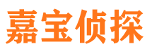 朔州外遇出轨调查取证